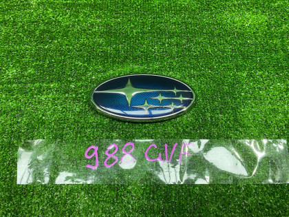 Эмблема GVF, GRB, GRF, GH, GVB,